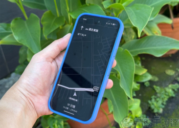 隱藏的 Google 地圖省電導航功能，讓 Pixel 10 的 AOD 發揮大作用