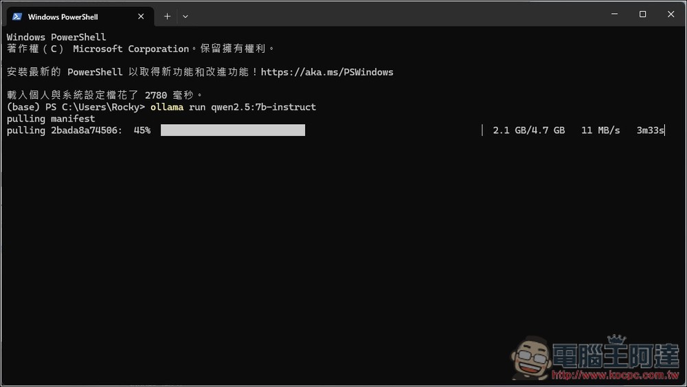 Studio0808 LiveCaption 即時網頁影音雙語字幕翻譯工具，搭配 Ollama 完全本機運行 - 電腦王阿達