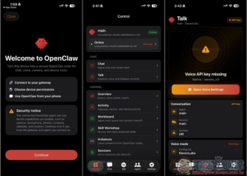 OpenClaw 正式推出 iOS、Android App，讓你隨時遠端操控，並將手機能力接進工作流
