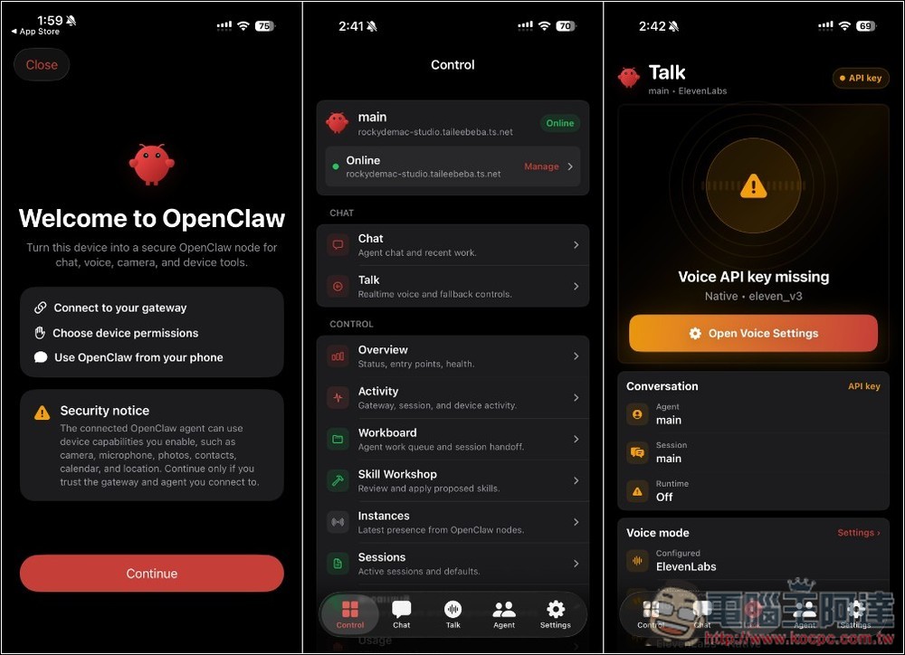 OpenClaw 正式推出 iOS、Android App,讓你隨時遠端操控,並將手機能力接進工作流 - 電腦王阿達 OpenClaw 正式推出 iOS、Android App,讓你隨時遠端操控,並將手機能力接進工作流 - 電腦王阿達