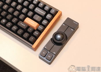 Keychron Nape Pro 軌跡球開箱實測：「滑鼠手」不纏身，動動手指工作效率日行千里