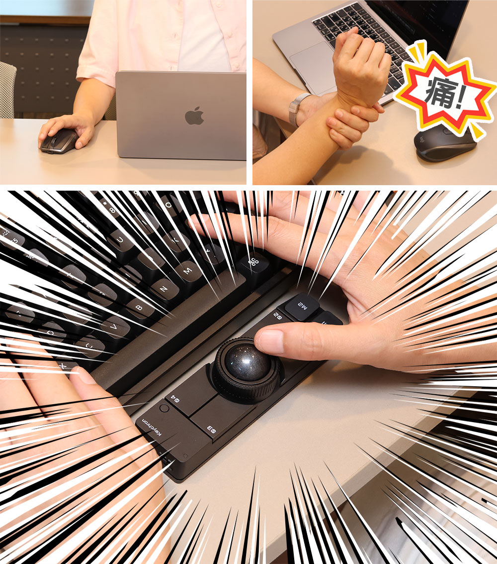 Keychron Nape Pro 軌跡球開箱實測:「滑鼠手」不纏身,動動手指工作效率日行千里 - 電腦王阿達 Keychron Nape Pro 軌跡球開箱實測:「滑鼠手」不纏身,動動手指工作效率日行千里 - 電腦王阿達
