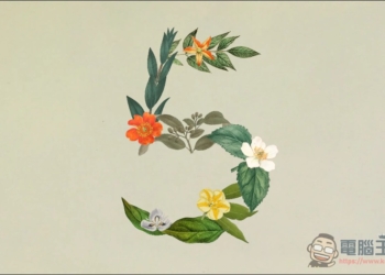 Anthropic 發表 Claude Sonnet 5：中階模型首度具備旗艦級自主代理能力，價格僅 Opus 四折