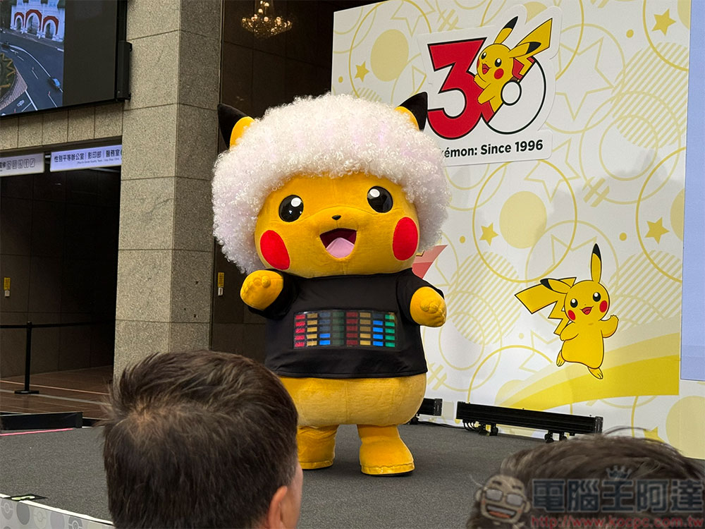 寶可夢 30 週年慶典登陸台灣,Pokémon RUN 30、PokéXciting! in 台北特別活動接力展開 - 電腦王阿達 寶可夢 30 週年慶典登陸台灣,Pokémon RUN 30、PokéXciting! in 台北特別活動接力展開 - 電腦王阿達