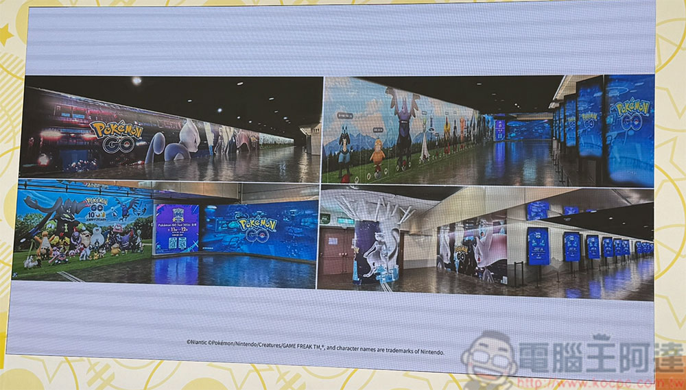 寶可夢 30 週年慶典登陸台灣,Pokémon RUN 30、PokéXciting! in 台北特別活動接力展開 - 電腦王阿達 寶可夢 30 週年慶典登陸台灣,Pokémon RUN 30、PokéXciting! in 台北特別活動接力展開 - 電腦王阿達
