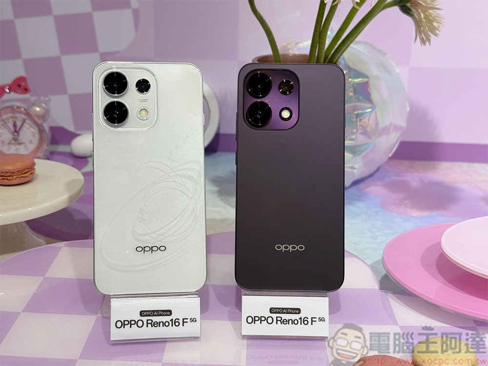 OPPO Reno16 系列攜手 BABYMONSTER 推出,Enco Air5 系列主動降噪耳機與 OPPO Pad 5 柔光版同步登場 - 電腦王阿達 OPPO Reno16 系列攜手 BABYMONSTER 推出,Enco Air5 系列主動降噪耳機與 OPPO Pad 5 柔光版同步登場 - 電腦王阿達