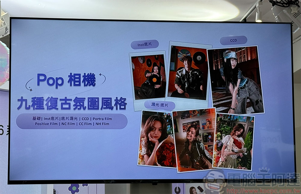 OPPO Reno16 系列攜手 BABYMONSTER 推出,Enco Air5 系列主動降噪耳機與 OPPO Pad 5 柔光版同步登場 - 電腦王阿達 OPPO Reno16 系列攜手 BABYMONSTER 推出,Enco Air5 系列主動降噪耳機與 OPPO Pad 5 柔光版同步登場 - 電腦王阿達