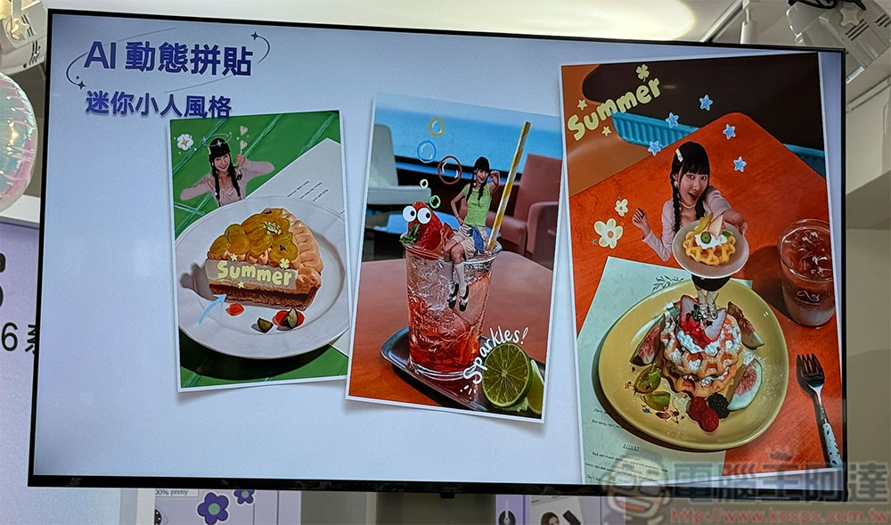 OPPO Reno16 系列攜手 BABYMONSTER 推出,Enco Air5 系列主動降噪耳機與 OPPO Pad 5 柔光版同步登場 - 電腦王阿達 OPPO Reno16 系列攜手 BABYMONSTER 推出,Enco Air5 系列主動降噪耳機與 OPPO Pad 5 柔光版同步登場 - 電腦王阿達