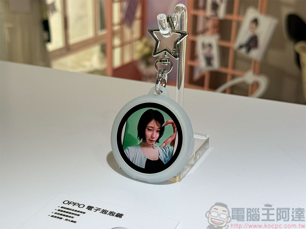 OPPO Reno16 系列攜手 BABYMONSTER 推出,Enco Air5 系列主動降噪耳機與 OPPO Pad 5 柔光版同步登場 - 電腦王阿達 OPPO Reno16 系列攜手 BABYMONSTER 推出,Enco Air5 系列主動降噪耳機與 OPPO Pad 5 柔光版同步登場 - 電腦王阿達