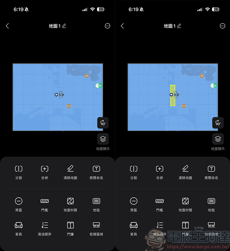 長髮族與毛孩家庭救星!石頭 Qrevo Edge 2 深度清潔大師,25,000Pa 颶風吸力終結糾纏惡夢 - 電腦王阿達 長髮族與毛孩家庭救星!石頭 Qrevo Edge 2 深度清潔大師,25,000Pa 颶風吸力終結糾纏惡夢 - 電腦王阿達