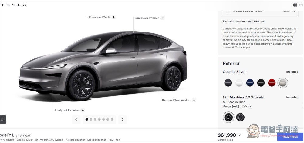 Tesla Model Y L 在美國正式推出:六人座長軸版,61,990 美元起,10 月開始交車 - 電腦王阿達 Tesla Model Y L 在美國正式推出:六人座長軸版,61,990 美元起,10 月開始交車 - 電腦王阿達