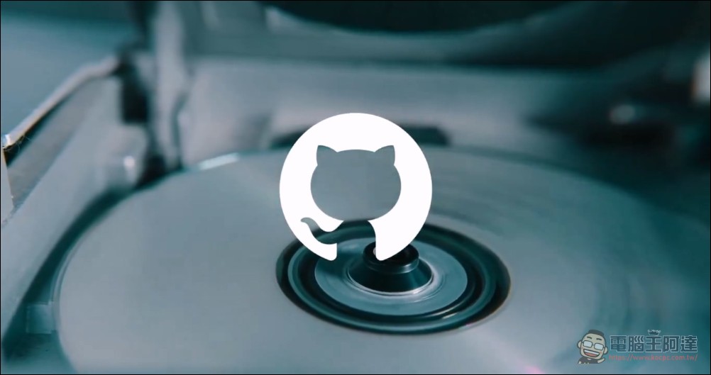 當一切都數位化了,所有權該歸誰?GitHub 用一片 CD-ROM 嘲諷了整個遊戲產業 - 電腦王阿達 當一切都數位化了,所有權該歸誰?GitHub 用一片 CD-ROM 嘲諷了整個遊戲產業 - 電腦王阿達