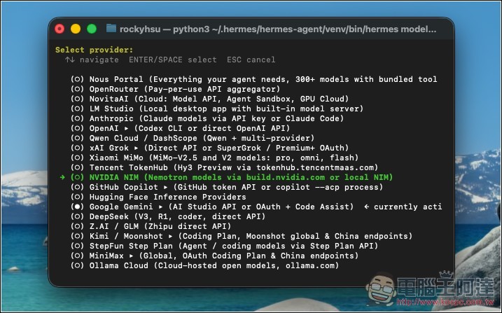 中國最新旗艦 AI 模型 GLM-5.2 免費用!教你透過 NVIDIA API 輕鬆串接,免信用卡 - 電腦王阿達 中國最新旗艦 AI 模型 GLM-5.2 免費用!教你透過 NVIDIA API 輕鬆串接,免信用卡 - 電腦王阿達