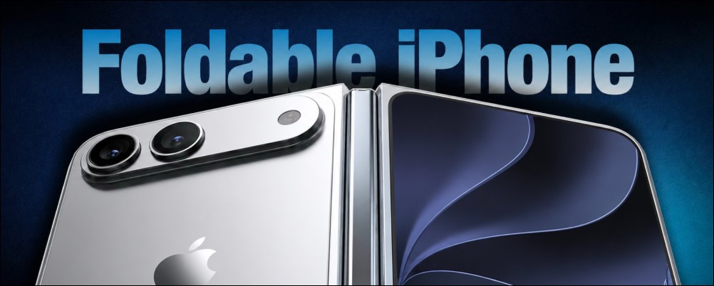郭明錤:摺疊 iPhone 將重演 iPhone X 劇本,第三季出貨僅 50 至 100 萬部、供應吃緊延至年底 - 電腦王阿達 郭明錤:摺疊 iPhone 將重演 iPhone X 劇本,第三季出貨僅 50 至 100 萬部、供應吃緊延至年底 - 電腦王阿達