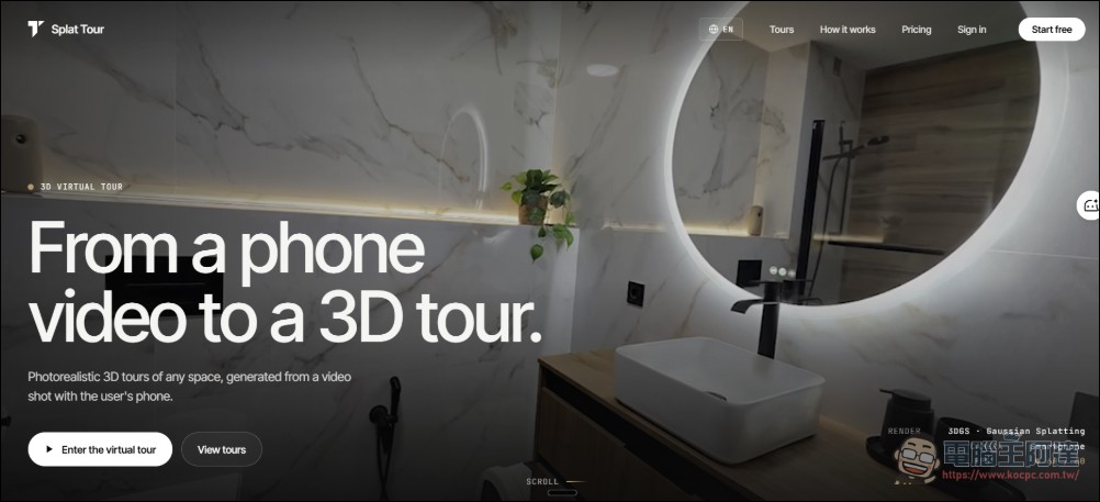 手機掃一圈就變3D場景!3D Gaussian Splatting高斯潑濺技術顛覆傳統房地產賞屋體驗 - 電腦王阿達 手機掃一圈就變3D場景!3D Gaussian Splatting高斯潑濺技術顛覆傳統房地產賞屋體驗 - 電腦王阿達