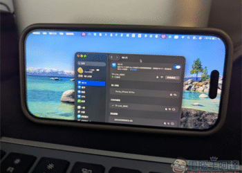 OpenDisplay 讓你的 iPhone、iPad 變成 Mac 第二螢幕的免費開源工具