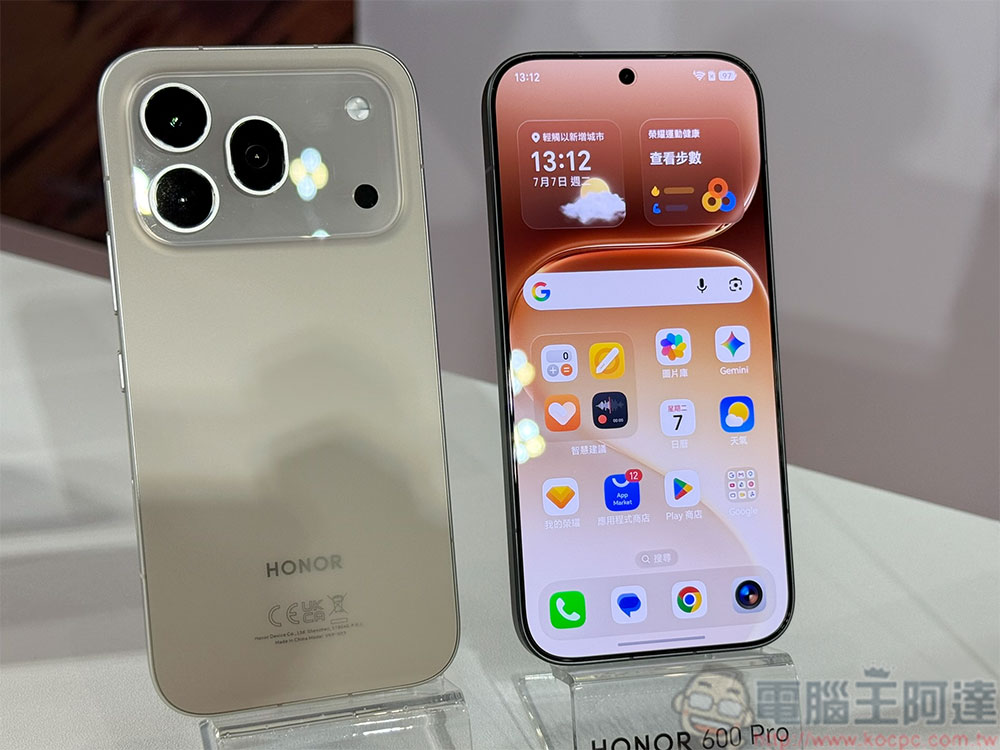 HONOR 600 系列登台:「AI 圖轉影片」一鍵生成,攜李多慧掀起全民 AI 創作潮 - 電腦王阿達 HONOR 600 系列登台:「AI 圖轉影片」一鍵生成,攜李多慧掀起全民 AI 創作潮 - 電腦王阿達