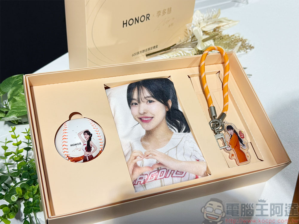 HONOR 600 系列登台:「AI 圖轉影片」一鍵生成,攜李多慧掀起全民 AI 創作潮 - 電腦王阿達 HONOR 600 系列登台:「AI 圖轉影片」一鍵生成,攜李多慧掀起全民 AI 創作潮 - 電腦王阿達