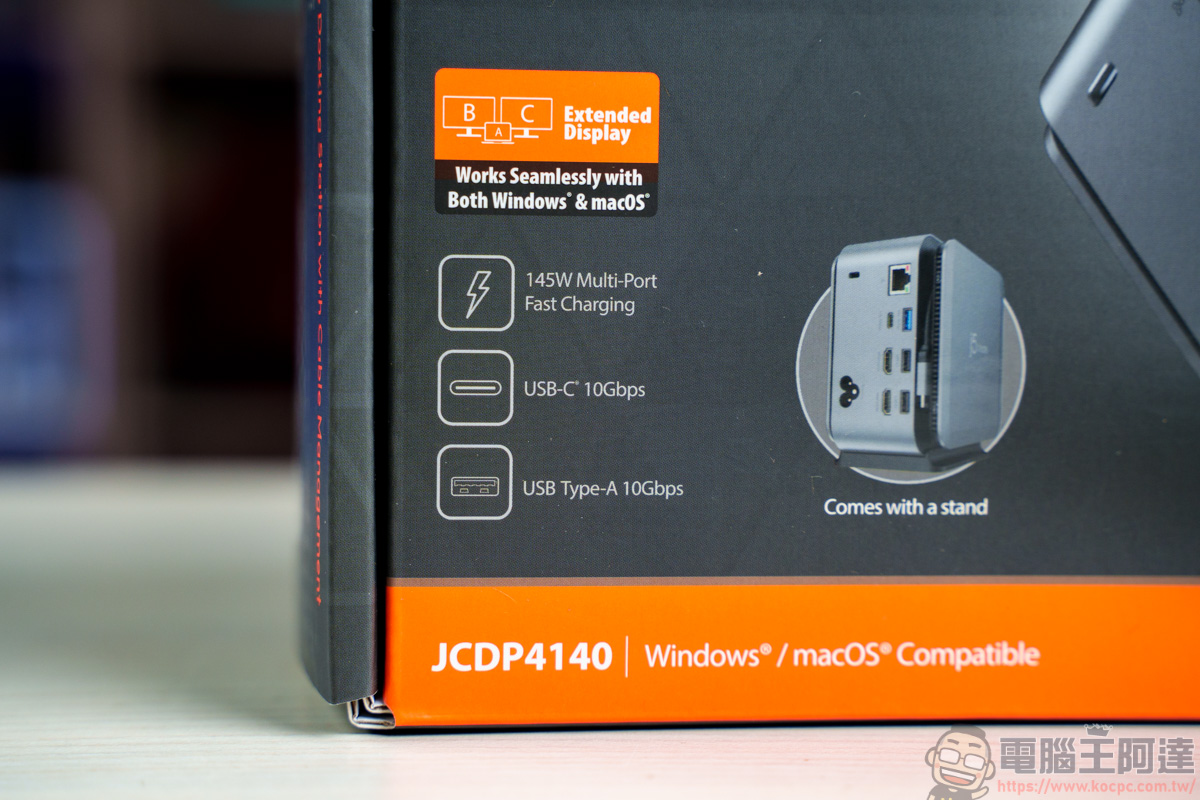MacBook M 系列雙螢幕救星!j5create JCDP4140 14合1擴充基座開箱:讓你無痛突破 Apple 硬體限制 - 電腦王阿達 MacBook M 系列雙螢幕救星!j5create JCDP4140 14合1擴充基座開箱:讓你無痛突破 Apple 硬體限制 - 電腦王阿達