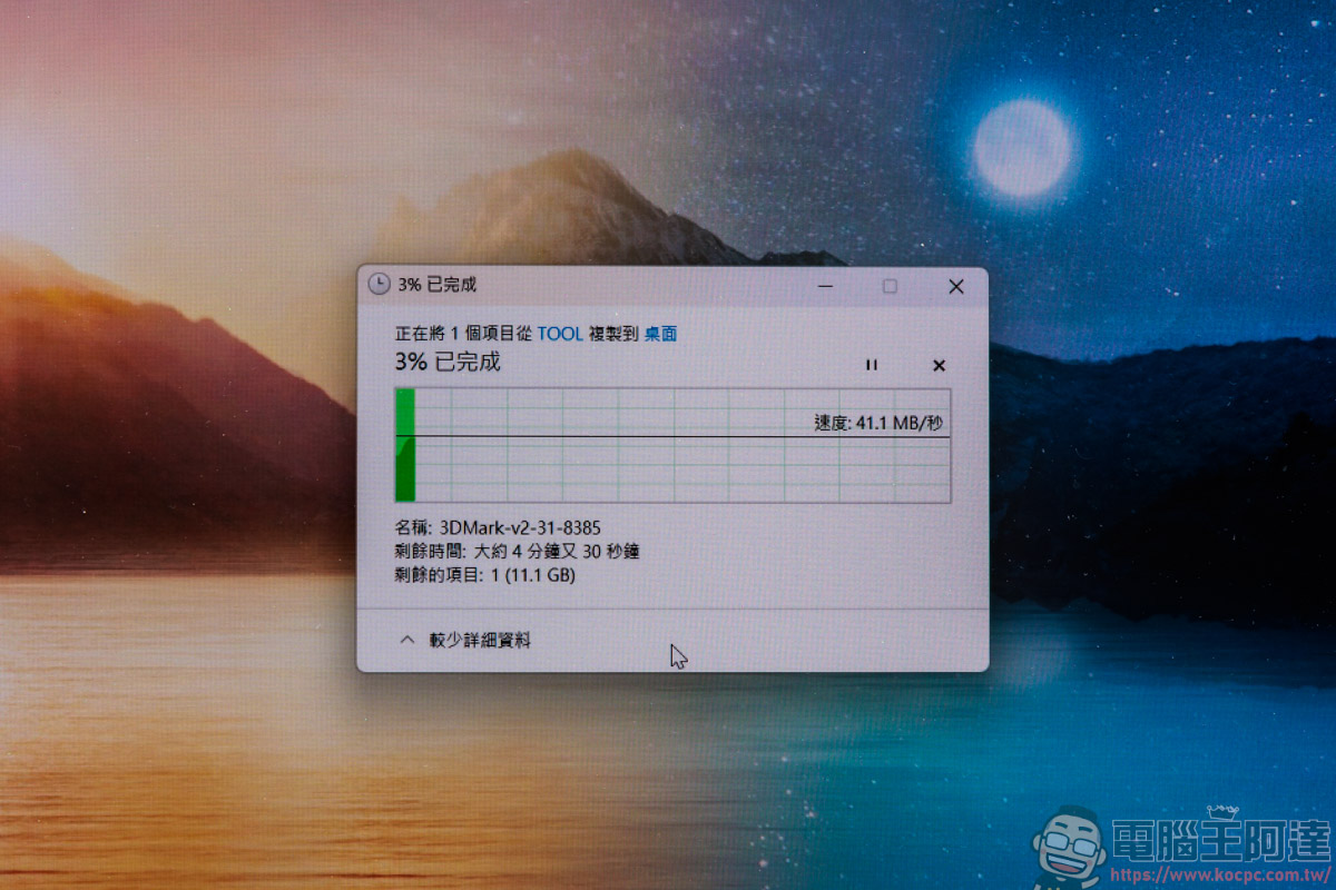 MacBook M 系列雙螢幕救星!j5create JCDP4140 14合1擴充基座開箱:讓你無痛突破 Apple 硬體限制 - 電腦王阿達 MacBook M 系列雙螢幕救星!j5create JCDP4140 14合1擴充基座開箱:讓你無痛突破 Apple 硬體限制 - 電腦王阿達