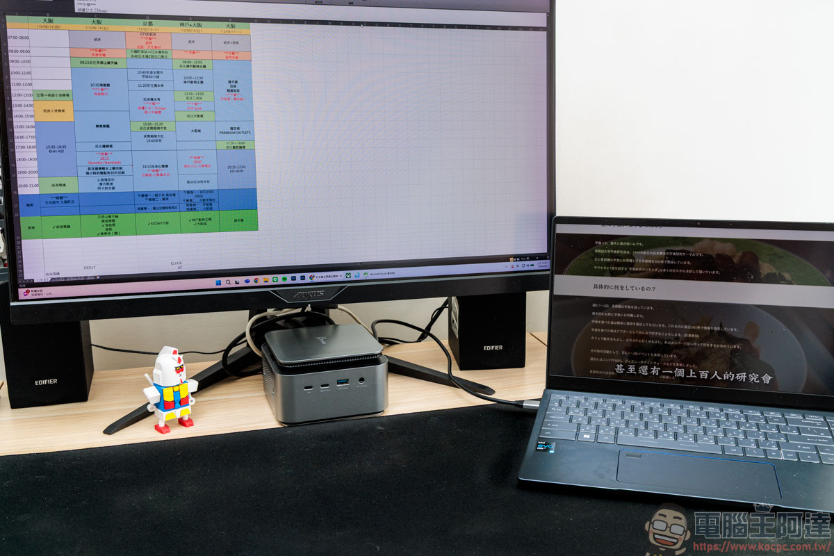 MacBook M 系列雙螢幕救星!j5create JCDP4140 14合1擴充基座開箱:讓你無痛突破 Apple 硬體限制 - 電腦王阿達 MacBook M 系列雙螢幕救星!j5create JCDP4140 14合1擴充基座開箱:讓你無痛突破 Apple 硬體限制 - 電腦王阿達
