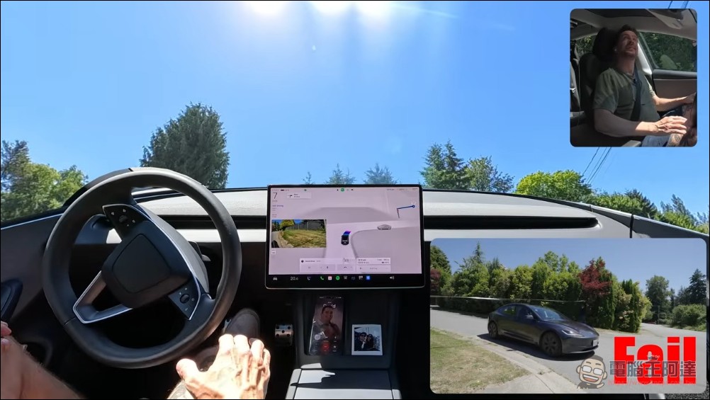 實測特斯拉 FSD v14.3.4:反應速度僅 234 毫秒超越賽車手,但膠帶橫在路中間卻看不見 - 電腦王阿達 實測特斯拉 FSD v14.3.4:反應速度僅 234 毫秒超越賽車手,但膠帶橫在路中間卻看不見 - 電腦王阿達