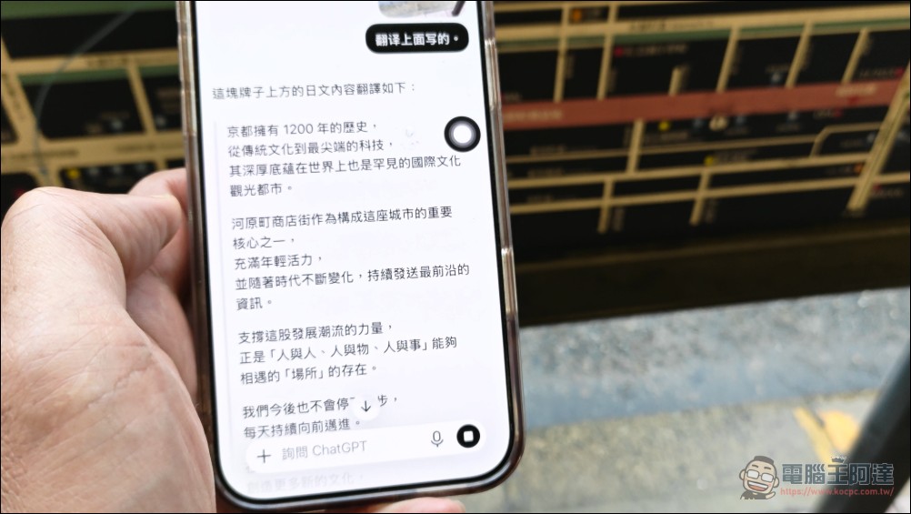日本旅遊網路怎麼選?DJB eSIM 跟一般網卡到底差在哪? - 電腦王阿達 日本旅遊網路怎麼選?DJB eSIM 跟一般網卡到底差在哪? - 電腦王阿達