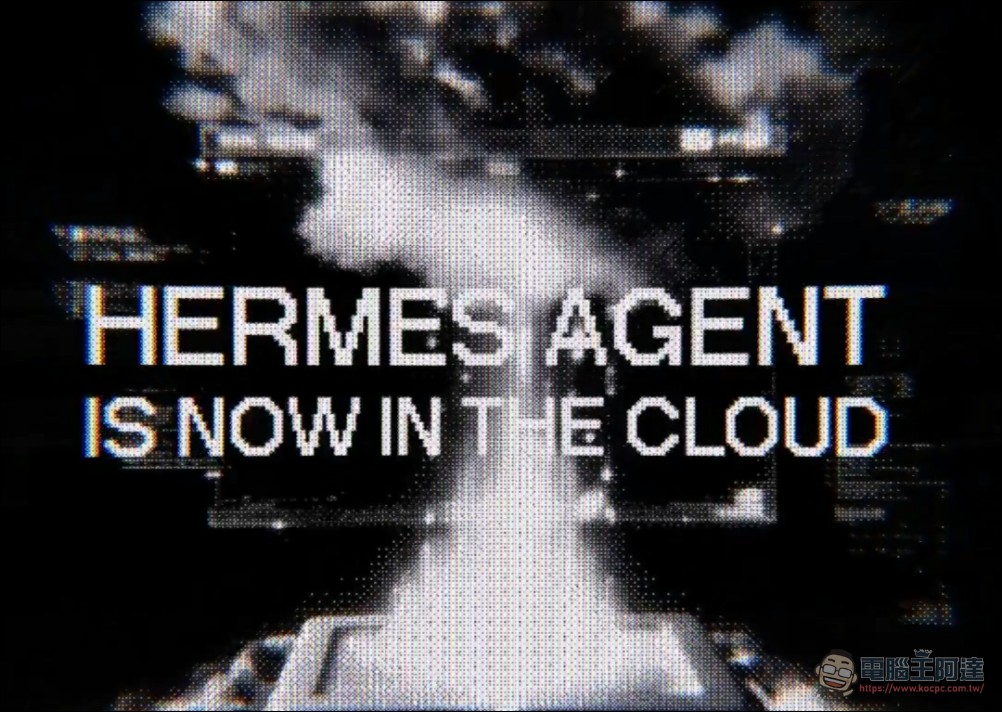 Hermes Agent 正式上雲!Nous Research 推出雲端一鍵部署,60 秒啟動你的 AI 代理 - 電腦王阿達 Hermes Agent 正式上雲!Nous Research 推出雲端一鍵部署,60 秒啟動你的 AI 代理 - 電腦王阿達