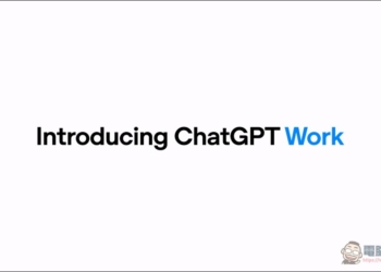 OpenAI 正式發表 ChatGPT Work：結合 Codex 與 GPT-5.6 的 AI 代理，跨應用程式自主工作數小時