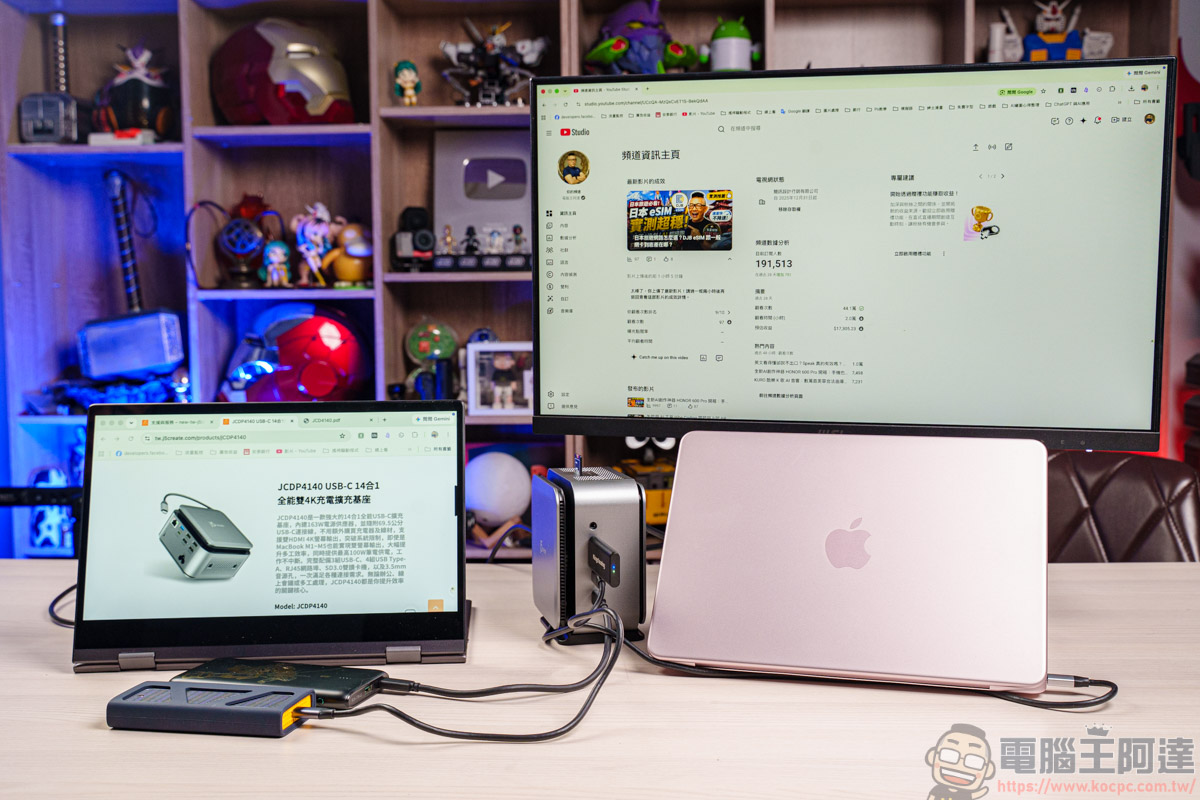 MacBook M 系列雙螢幕救星!j5create JCDP4140 14合1擴充基座開箱:讓你無痛突破 Apple 硬體限制 - 電腦王阿達 MacBook M 系列雙螢幕救星!j5create JCDP4140 14合1擴充基座開箱:讓你無痛突破 Apple 硬體限制 - 電腦王阿達