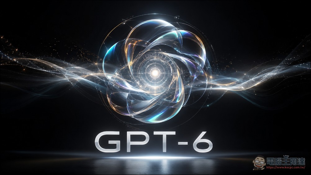 GPT-6 最快月底現身?爆料者:全新預訓練基底,Fable 5.1 也在路上 - 電腦王阿達 GPT-6 最快月底現身?爆料者:全新預訓練基底,Fable 5.1 也在路上 - 電腦王阿達