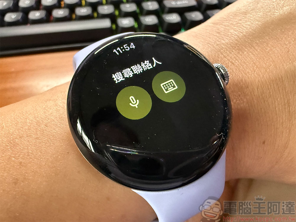 Wear OS 7 新功能、相容錶款一文看完 - 電腦王阿達 Wear OS 7 新功能、相容錶款一文看完 - 電腦王阿達