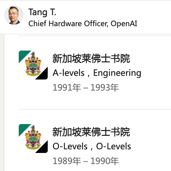 蘋果正式起訴 OpenAI!指控系統性竊取商業機密,甚至要面試者攜帶研發中零件前去面試 - 電腦王阿達 蘋果正式起訴 OpenAI!指控系統性竊取商業機密,甚至要面試者攜帶研發中零件前去面試 - 電腦王阿達