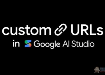 Google AI Studio 推出自訂 URL（Custom URLs）功能：告別 Cloud Run 醜網址，部署應用也有專屬品牌形象