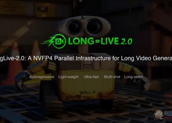 NVIDIA 開源 LongLive 2.0：NVFP4 量化讓 5B 模型即時生成長視訊，VRAM 佔用砍半、速度翻倍