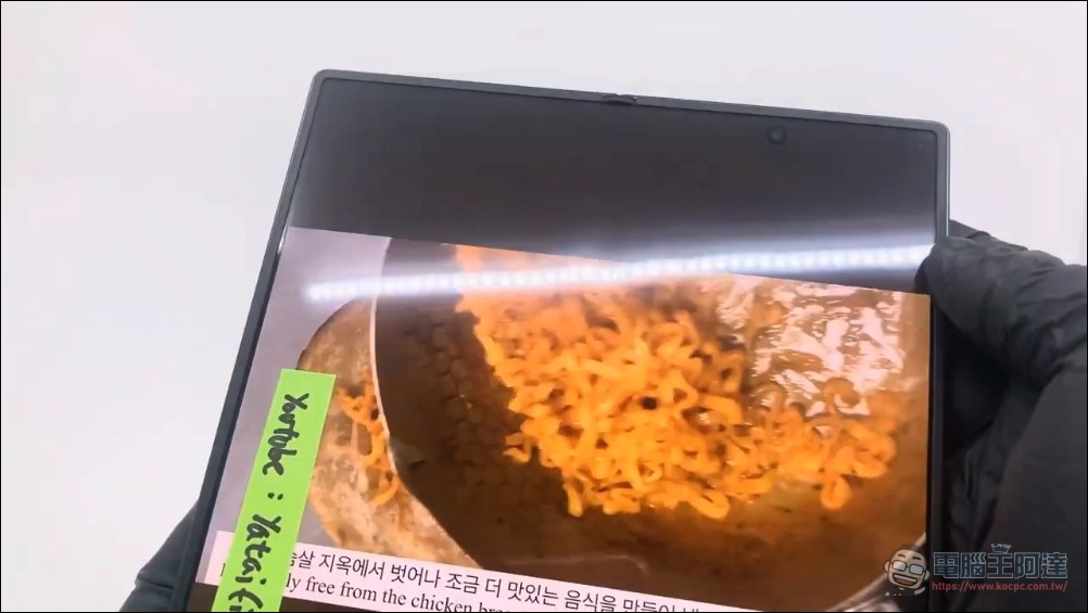 螢幕幾乎完全沒有折痕?三星 Galaxy Z Fold 8 最新洩露影片曝光 - 電腦王阿達 螢幕幾乎完全沒有折痕?三星 Galaxy Z Fold 8 最新洩露影片曝光 - 電腦王阿達