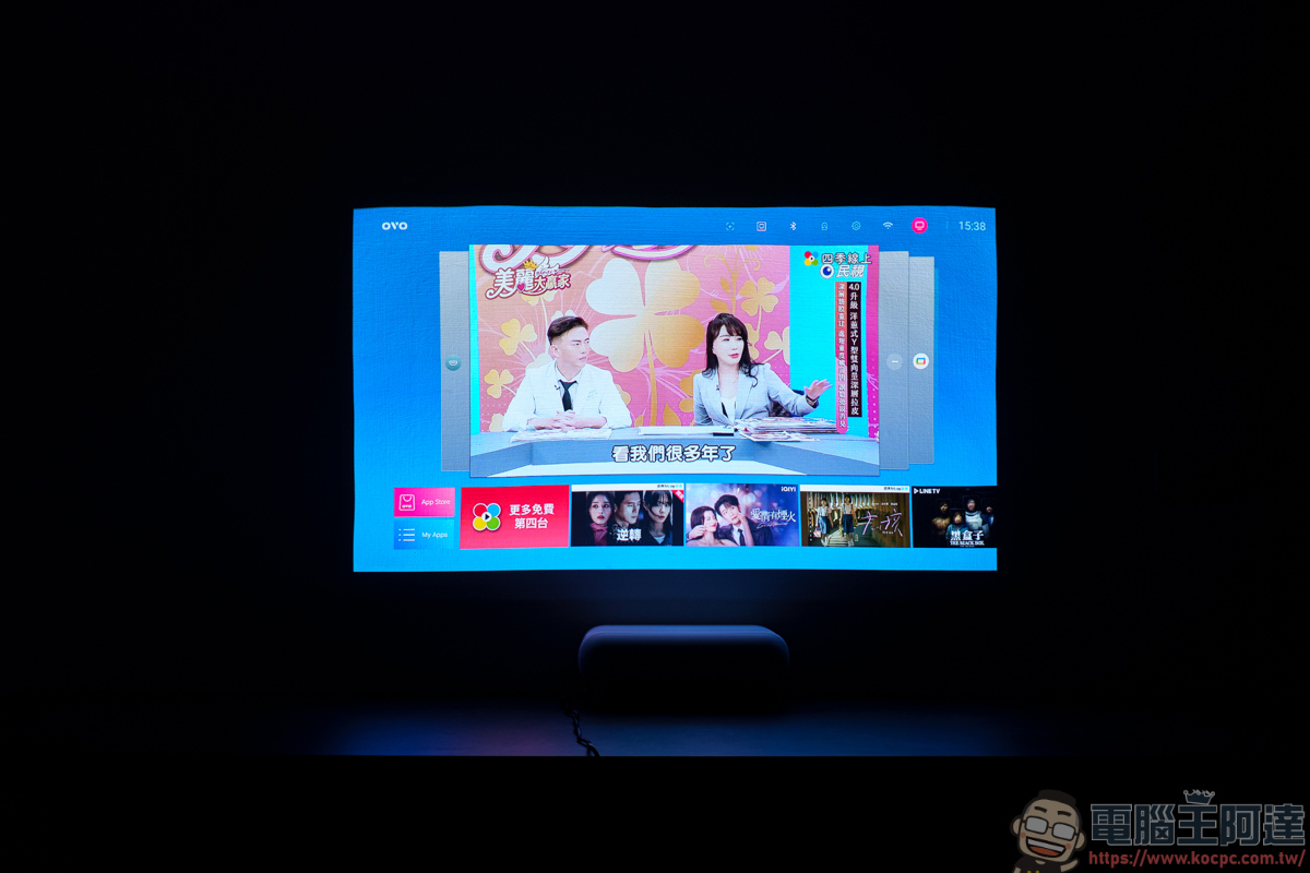 OVO SS2 雷射派對劇院開箱:百吋螢幕追劇、聽歌、歡唱一機搞定 - 電腦王阿達 OVO SS2 雷射派對劇院開箱:百吋螢幕追劇、聽歌、歡唱一機搞定 - 電腦王阿達