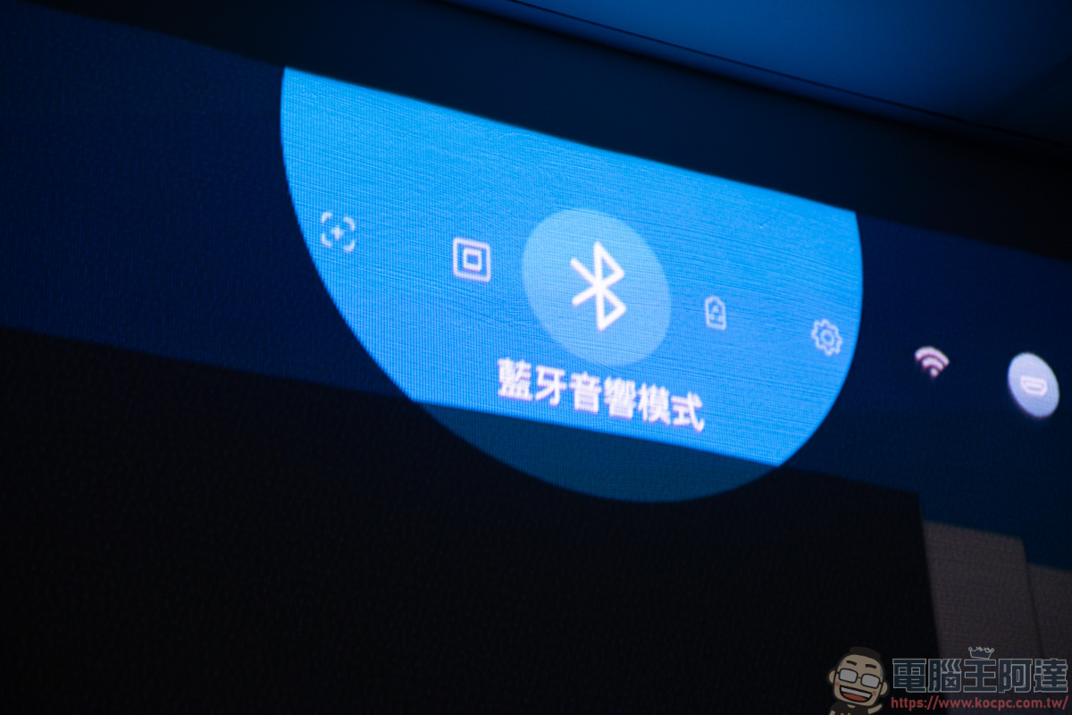 OVO SS2 雷射派對劇院開箱:百吋螢幕追劇、聽歌、歡唱一機搞定 - 電腦王阿達 OVO SS2 雷射派對劇院開箱:百吋螢幕追劇、聽歌、歡唱一機搞定 - 電腦王阿達