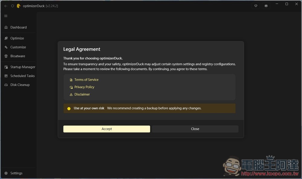 OptimizerDuck 專為 Windows 打造的開源系統調校與加速工具,有繁中介面 - 電腦王阿達 OptimizerDuck 專為 Windows 打造的開源系統調校與加速工具,有繁中介面 - 電腦王阿達