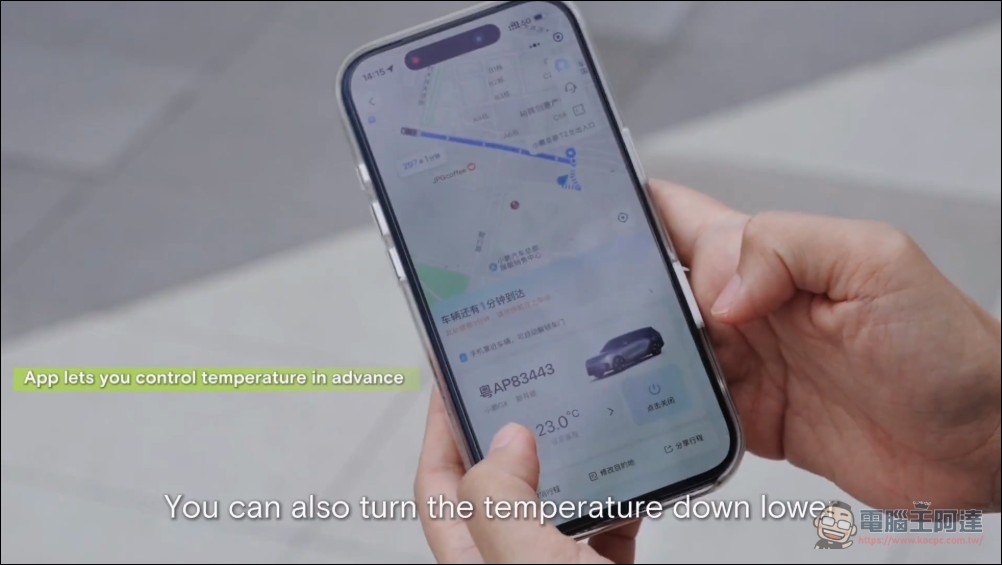 中國無人計程車再添一員競爭者!小鵬 Robotaxi 內部公測開跑,8 個月跑完全鏈路 - 電腦王阿達 中國無人計程車再添一員競爭者!小鵬 Robotaxi 內部公測開跑,8 個月跑完全鏈路 - 電腦王阿達