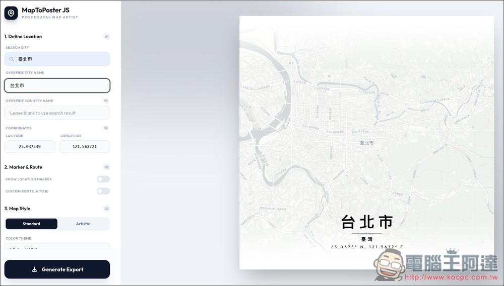 MapToPoster JS 一鍵生成自訂路線的高質感地圖海報,把你的旅行軌跡變成藝術品 - 電腦王阿達 MapToPoster JS 一鍵生成自訂路線的高質感地圖海報,把你的旅行軌跡變成藝術品 - 電腦王阿達