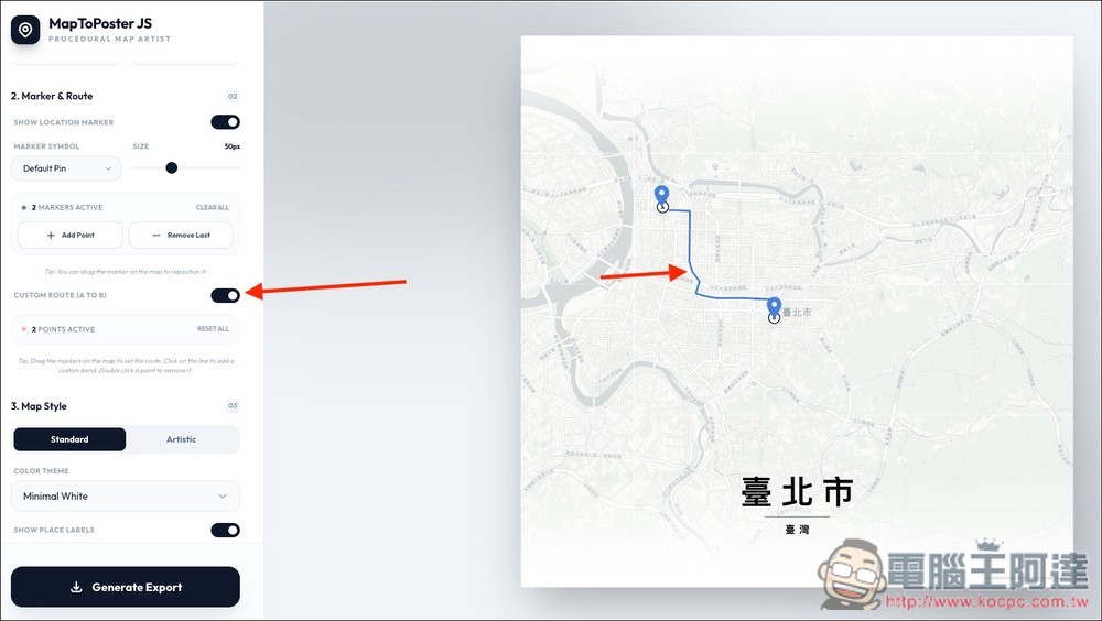 MapToPoster JS 一鍵生成自訂路線的高質感地圖海報,把你的旅行軌跡變成藝術品 - 電腦王阿達 MapToPoster JS 一鍵生成自訂路線的高質感地圖海報,把你的旅行軌跡變成藝術品 - 電腦王阿達