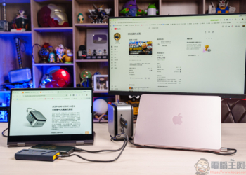MacBook M 系列雙螢幕救星！j5create JCDP4140 14合1擴充基座開箱：讓你無痛突破 Apple 硬體限制