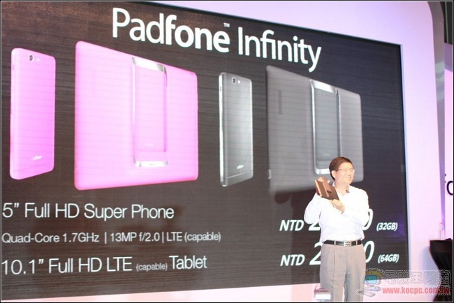 PadFone Infinity15