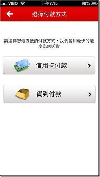 配配17