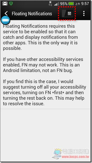Floating Notifications08