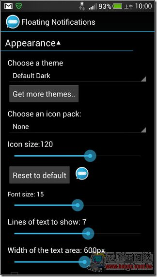 Floating Notifications17