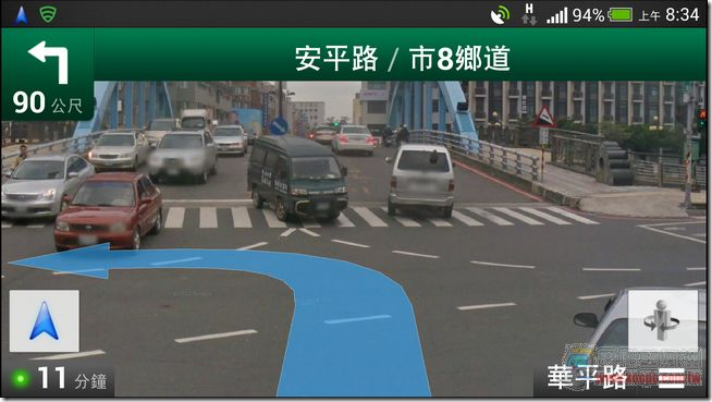 GOOGLE台灣區導航06