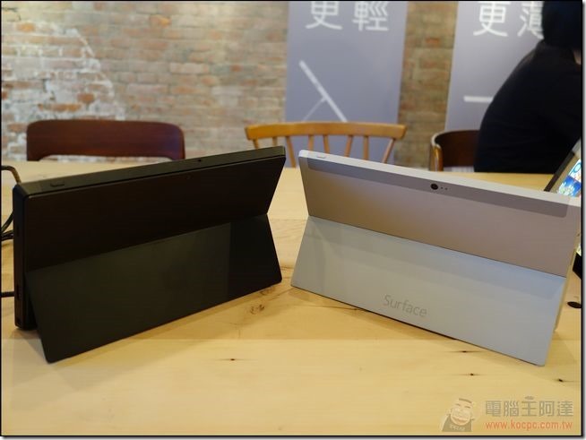 Surface 2平板電腦-09