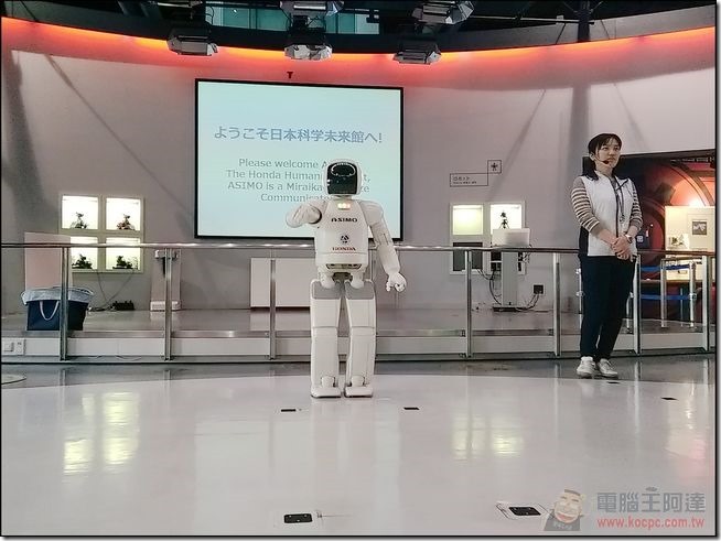 台場自由行 (37)